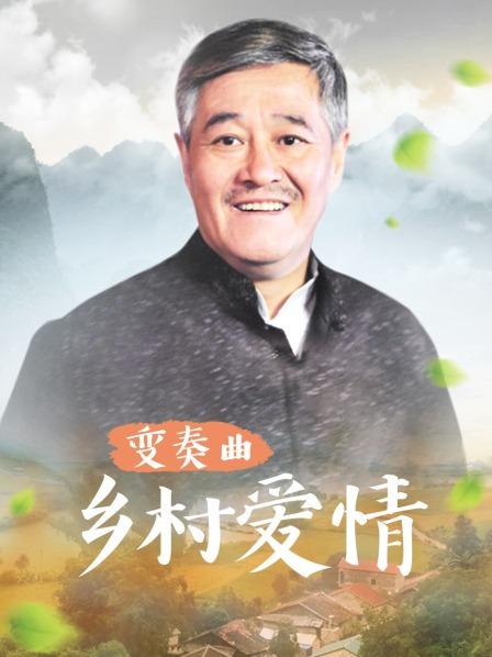 台湾富二代李宗瑞迷剪